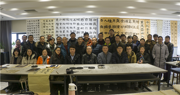 微信图片_20180115165912.jpg
