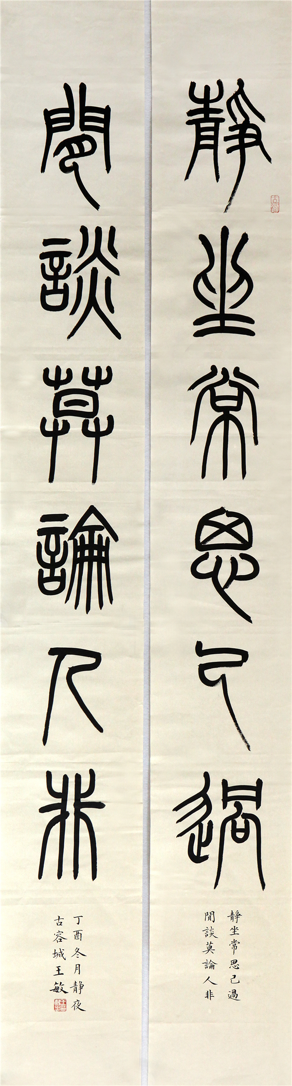 17王敏1.JPG