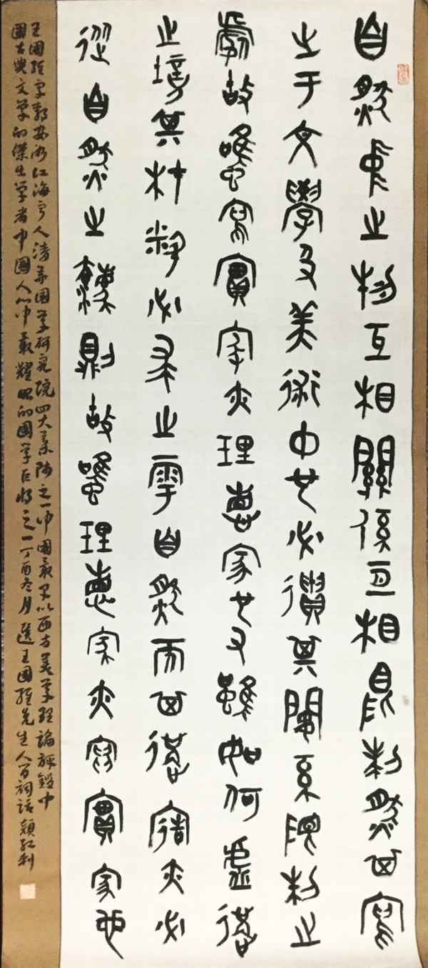 1颜红利.jpg