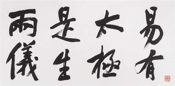 QQ图片20180416095929.png
