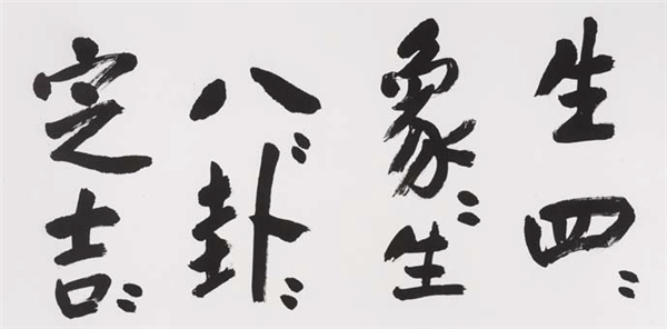 QQ图片20180416095934.png