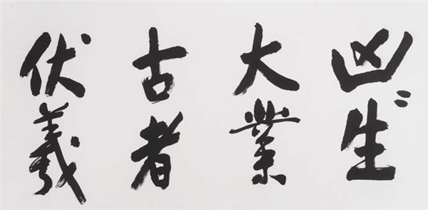 QQ图片20180416095937.png