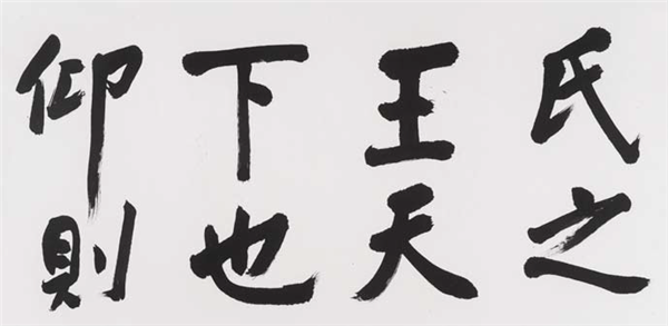QQ图片20180416095957.png