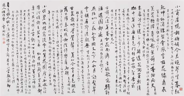 行书·春日杂記·960mm×1810mm·纸本水墨·2018年.png