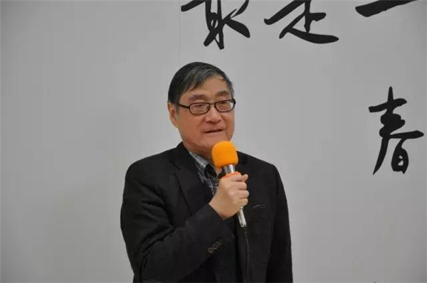 潘公凯致辞.jpg