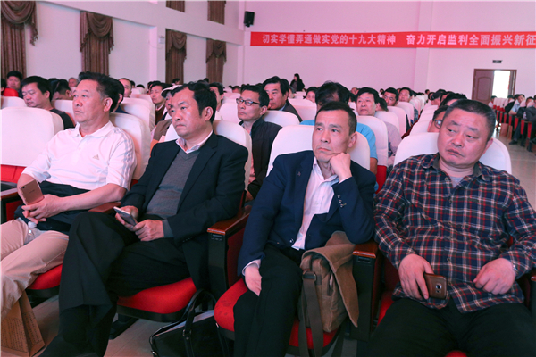 听讲座1.JPG