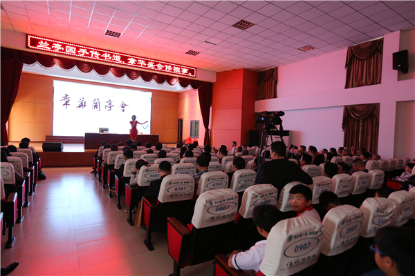 演唱水墨中国.JPG