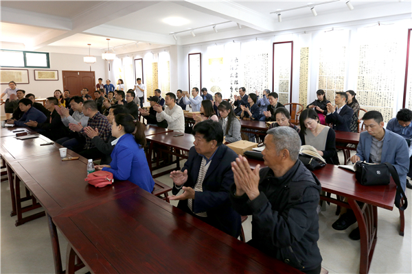 参会嘉宾9.JPG