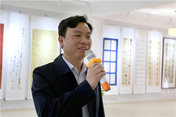 陈书记宣布开幕.JPG