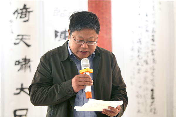 赵主席致辞.JPG