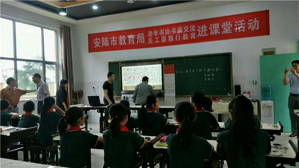 微信图片_20180520213628.jpg
