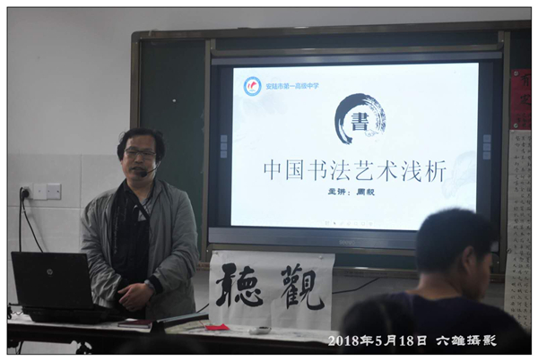 微信图片_20180520213701.jpg