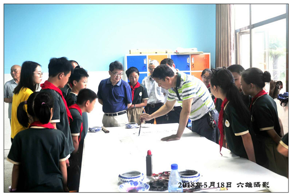 微信图片_20180520213543.jpg