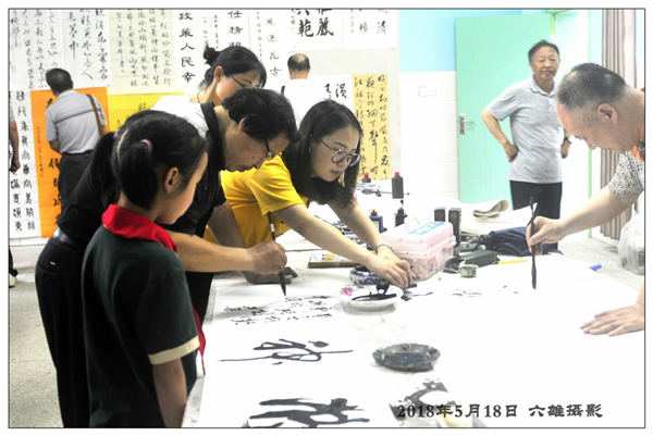微信图片_20180520213553.jpg