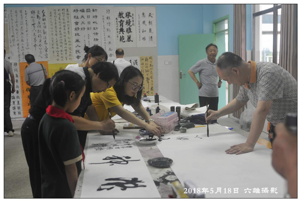 微信图片_20180520213741.jpg