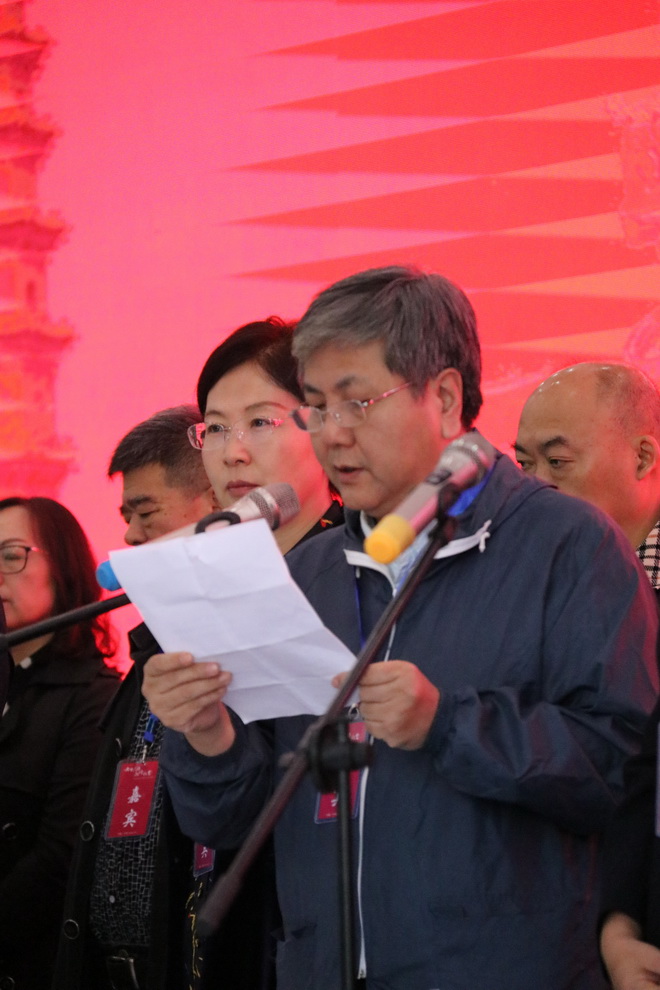 5中国书协副主席顾亚龙致辞.jpg