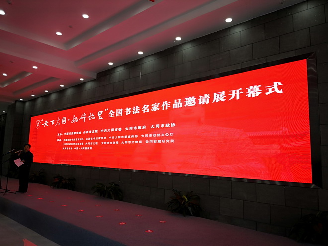 背景1.jpg