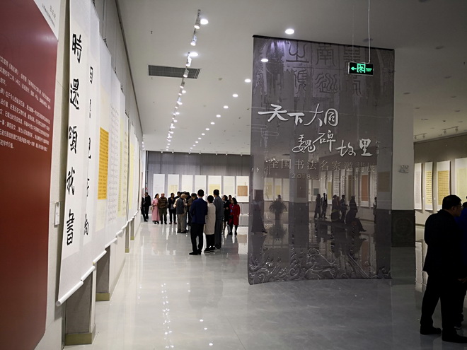 展厅.jpg