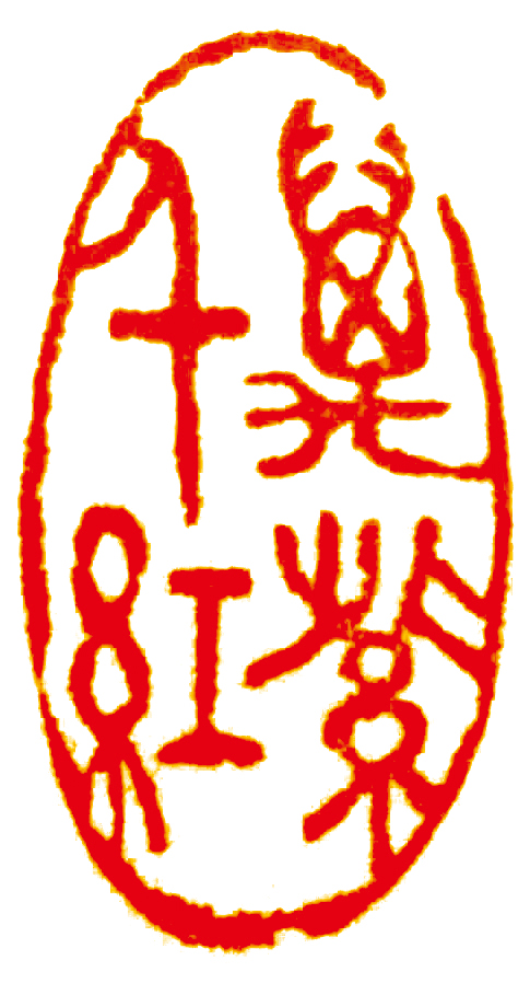 2万紫千红.jpg
