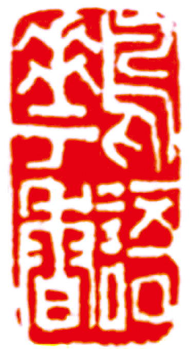 5鸟语花香.jpg