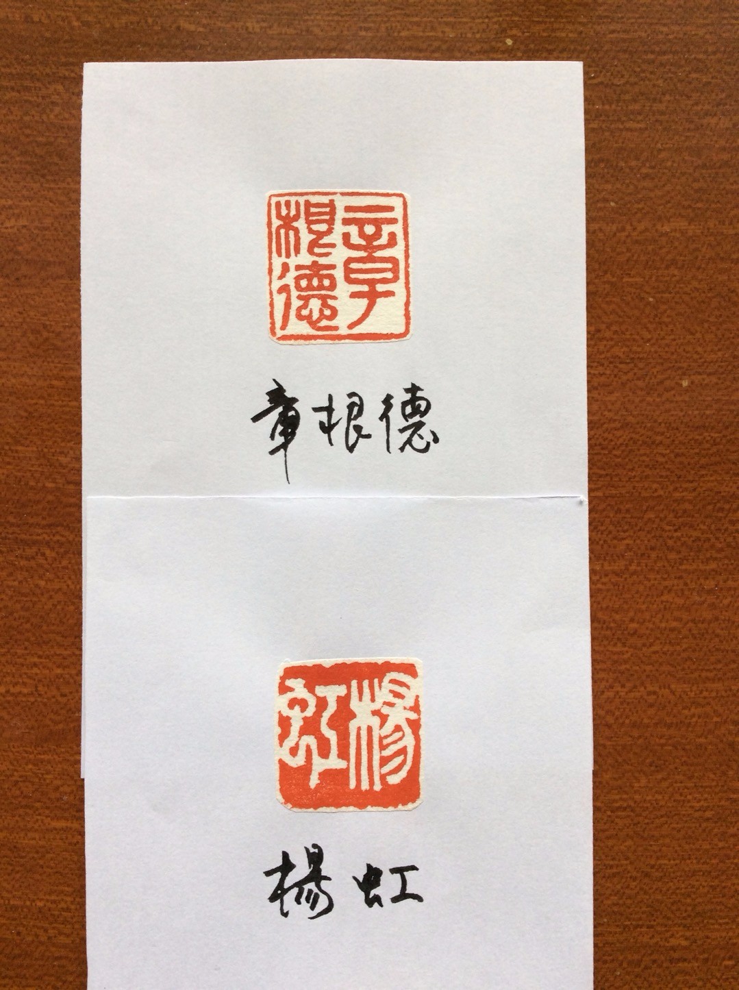 QQ图片20190107152815.jpg