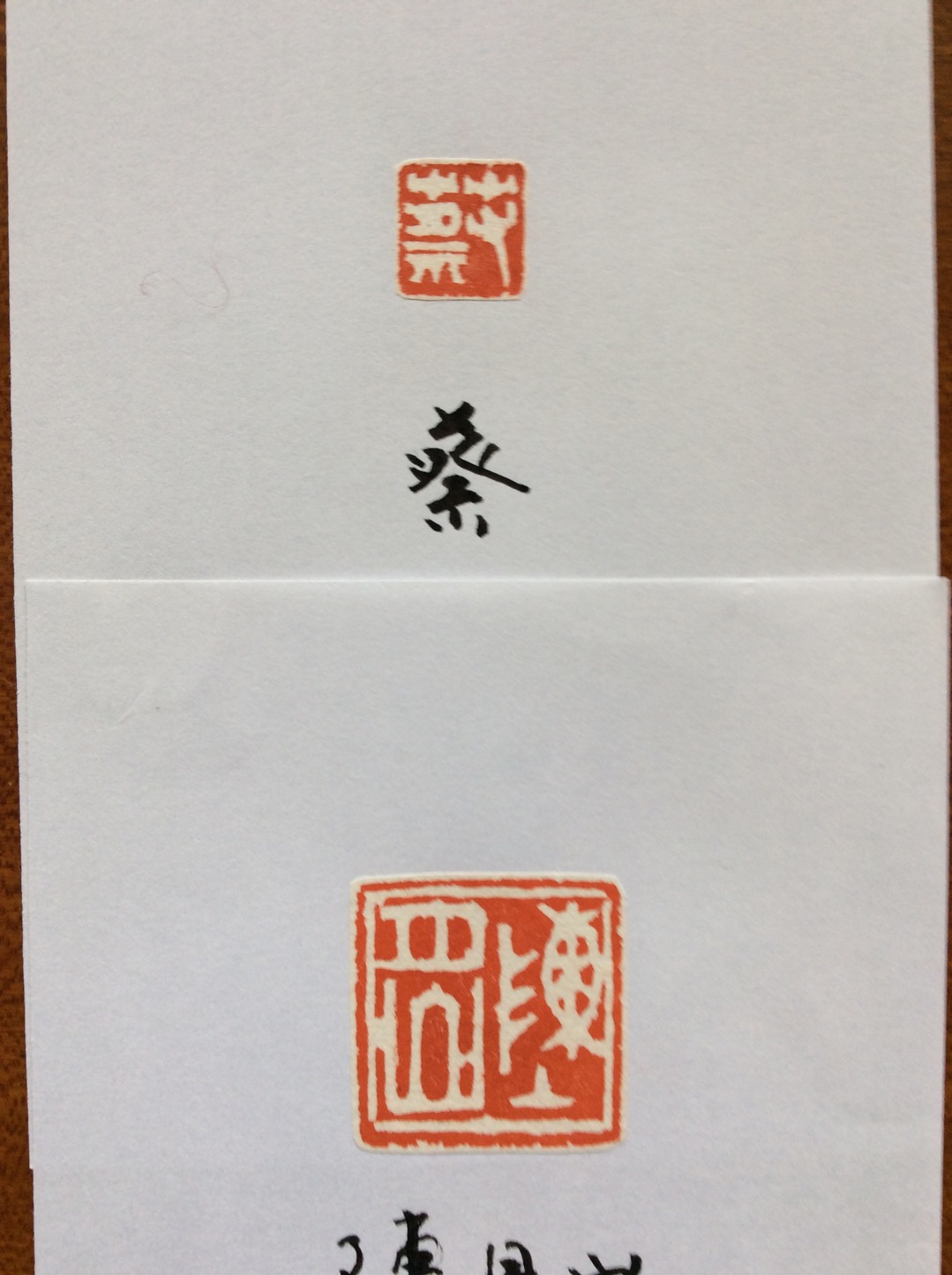 QQ图片20190107152820.jpg