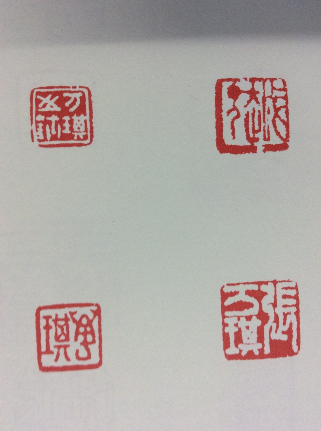 QQ图片20190107152809.jpg