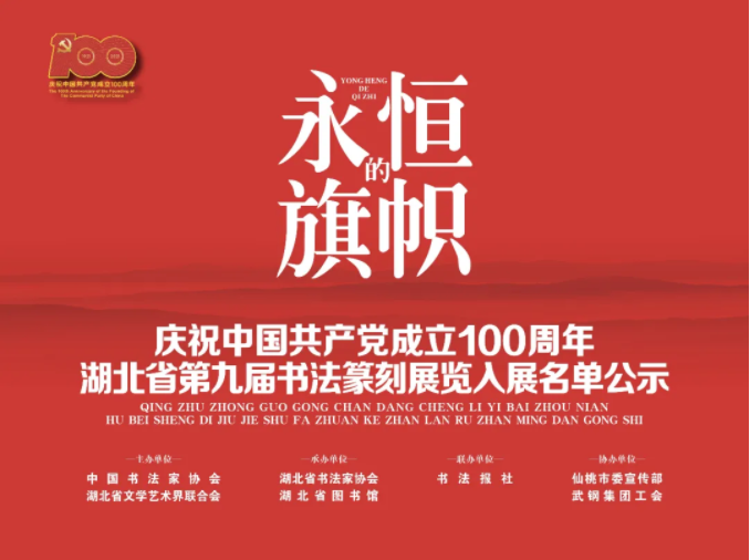QQ图片20210421155442.png