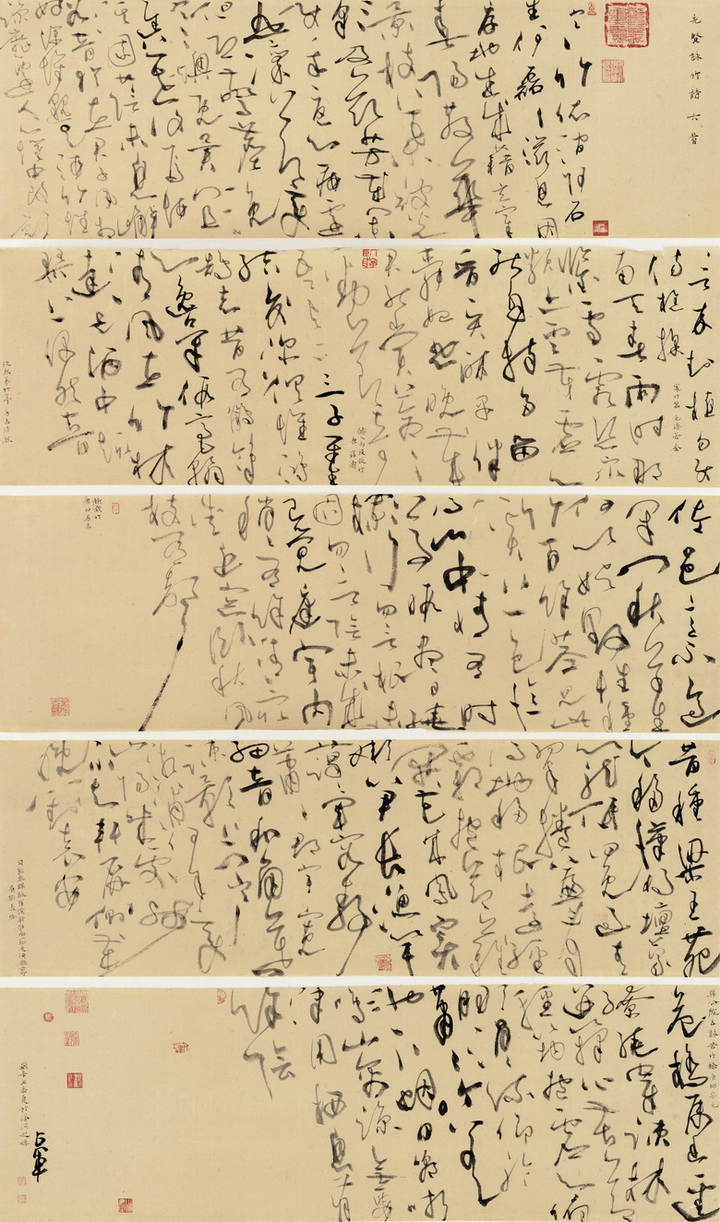 张占军　158cm×93cm.jpg