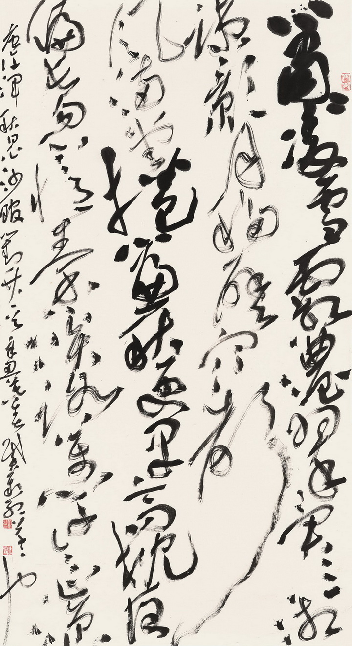 戴新红　182cm×99cm.jpg
