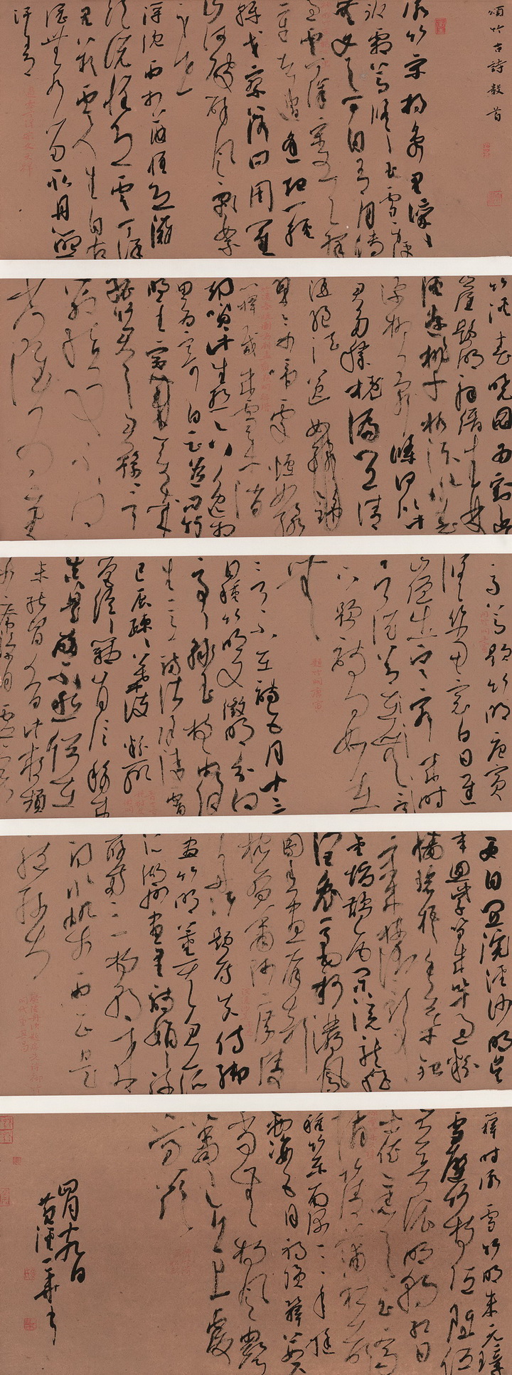 黄淦华　176cm×65c.jpg