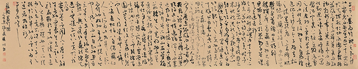 蒋川　180cm×35cm.jpg