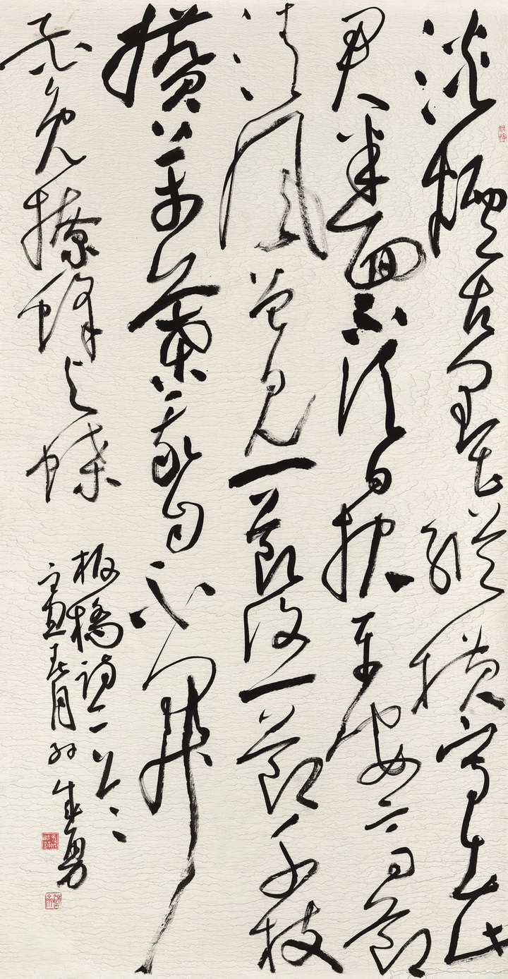 孙成勇　175cm×91cm.jpg