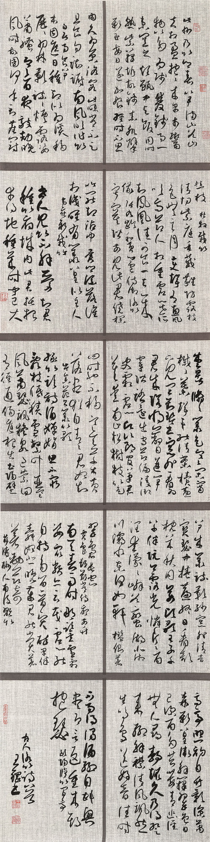 王钢　174cm×43cm.jpg