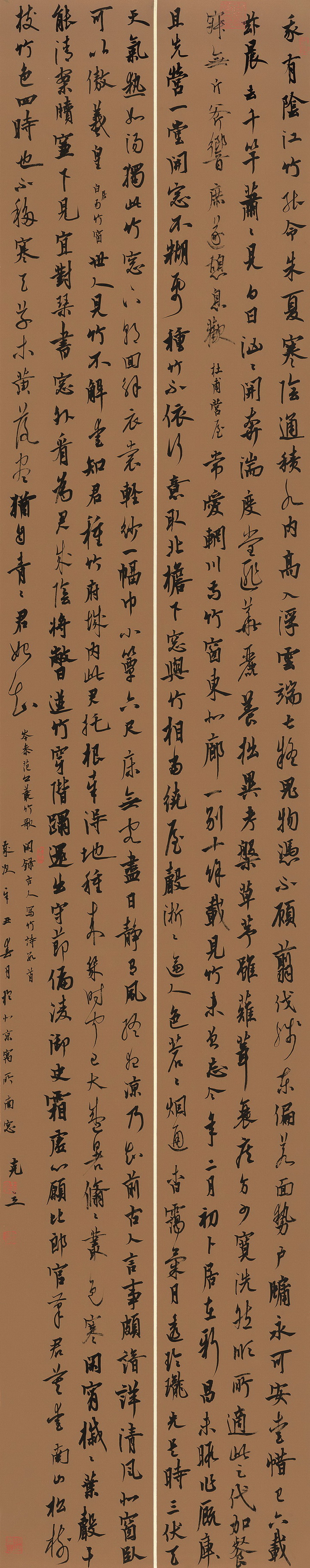 王克立　182cm×36cm.jpg