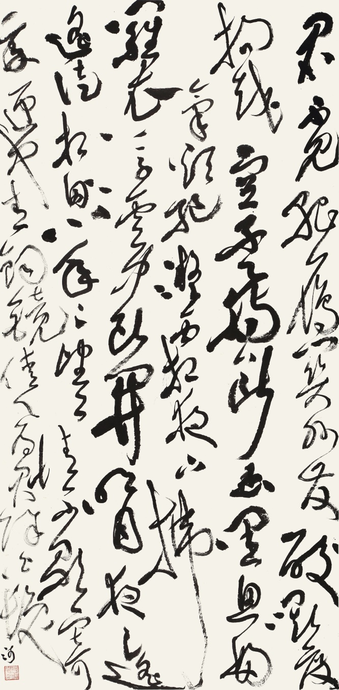 《行路难》.jpg