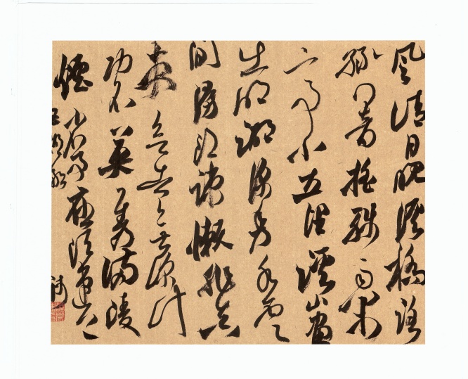 《虞美人》.jpg