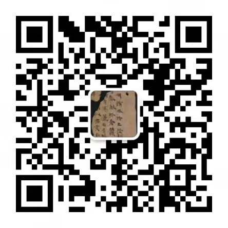 李清胜微信二维码.jpg