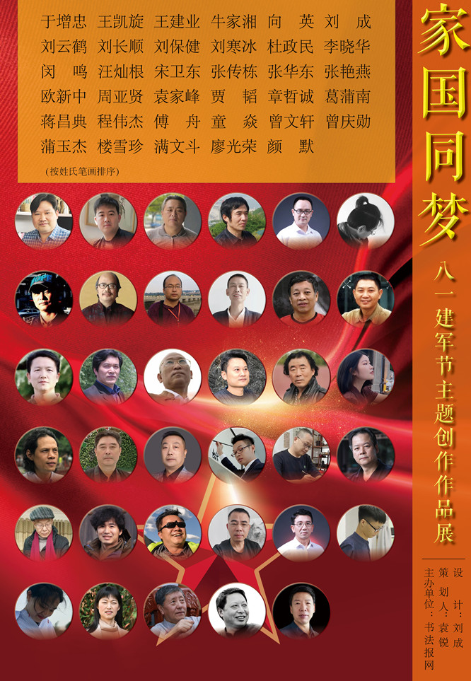 海报.jpg