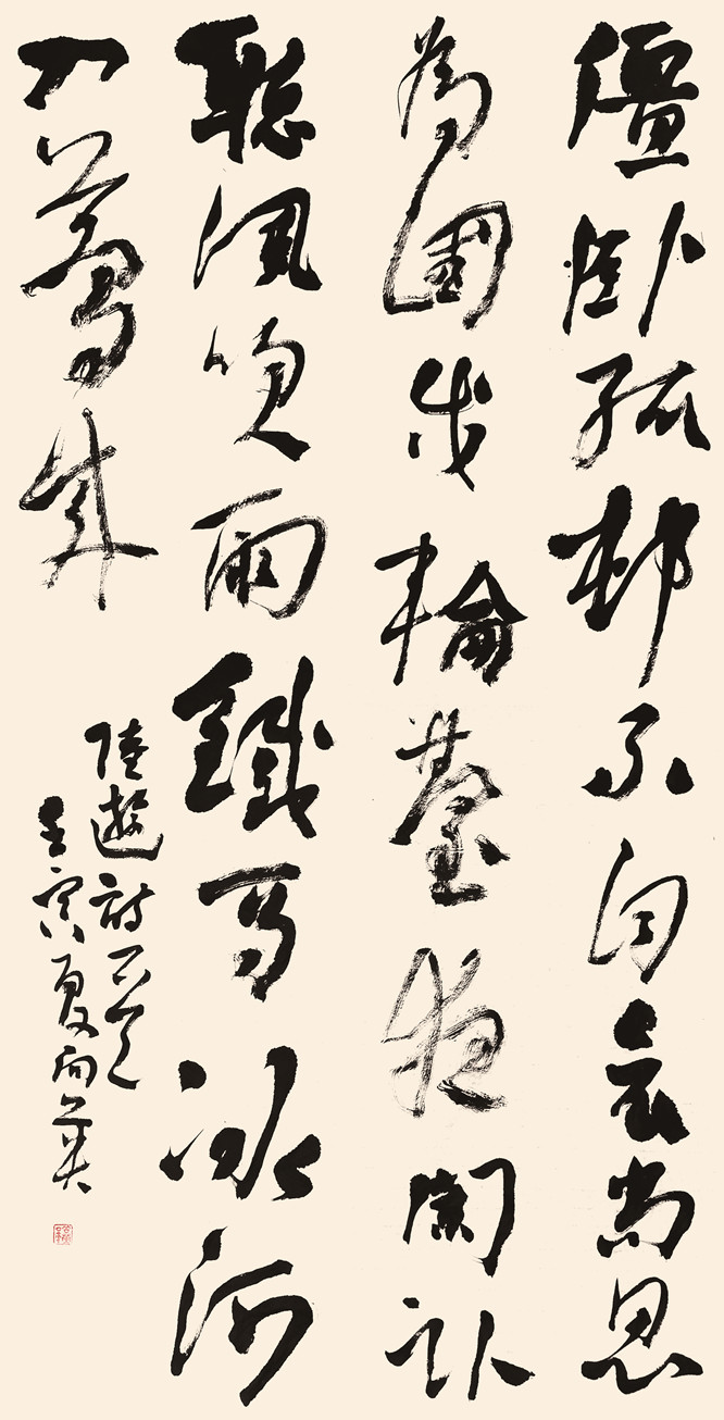 1向英 作品_副本.jpg