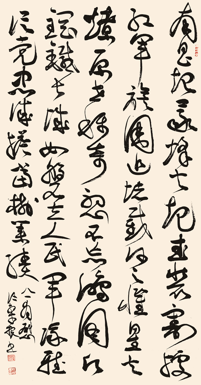 1汪灿根作品_副本.jpg