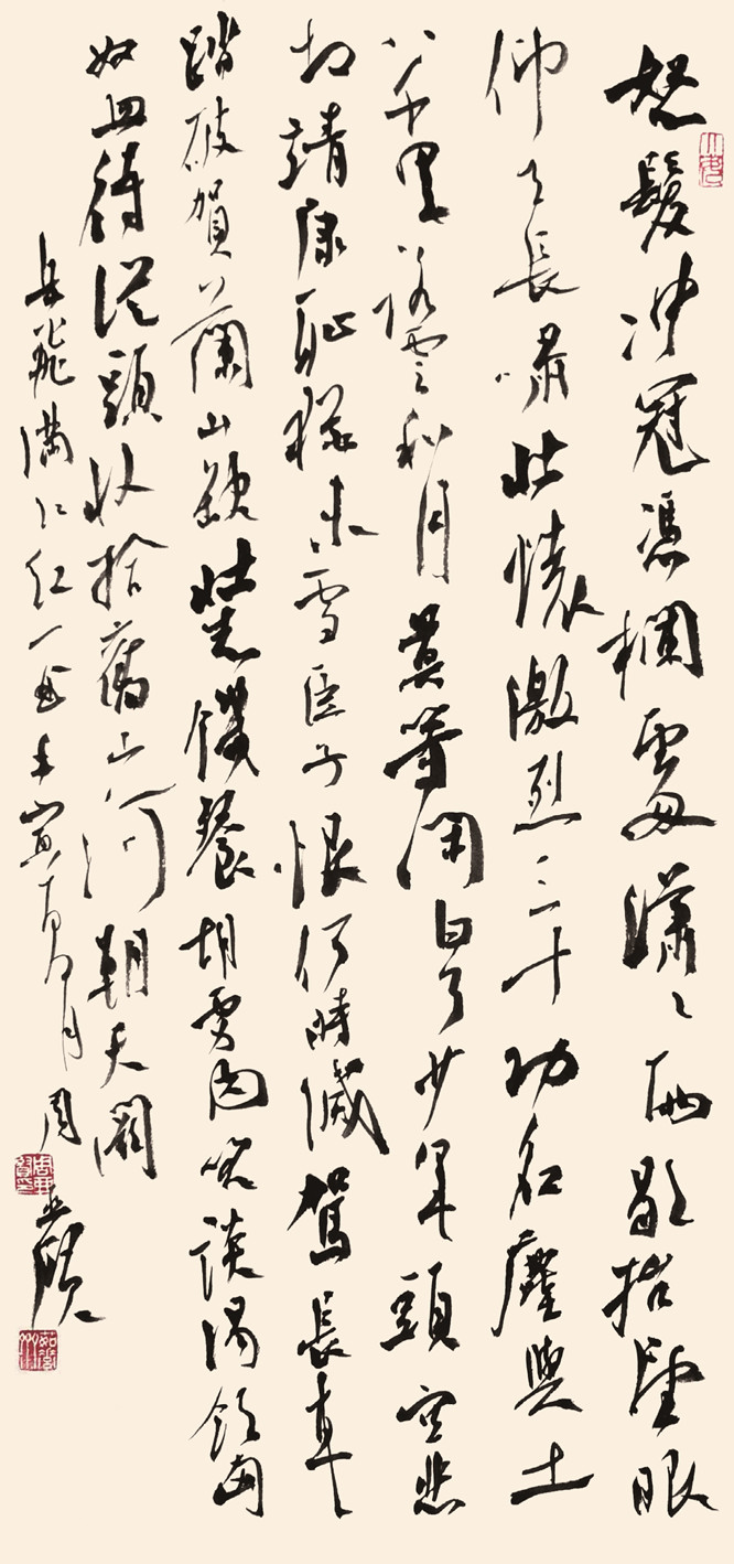 1周亚贤 作品_副本.jpg