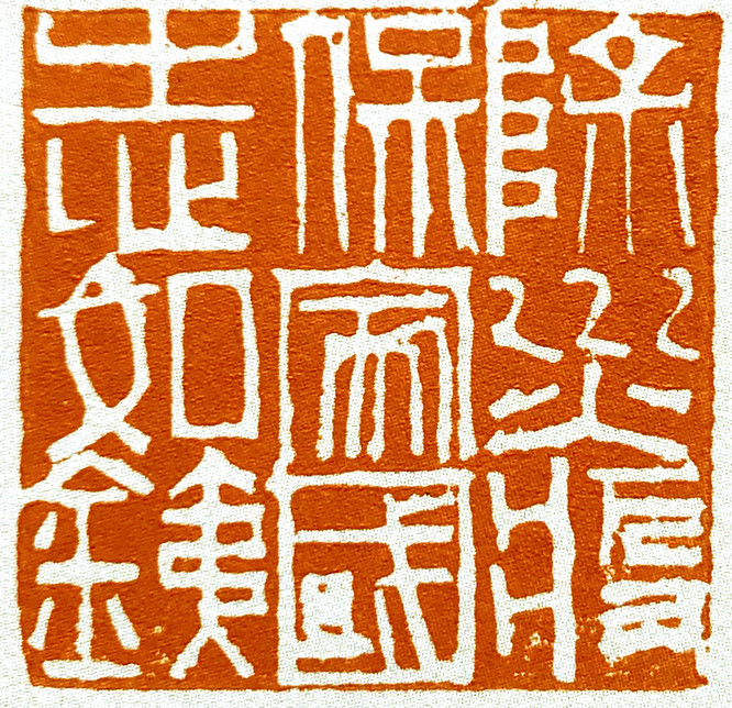 1章哲诚 作品_副本.jpg