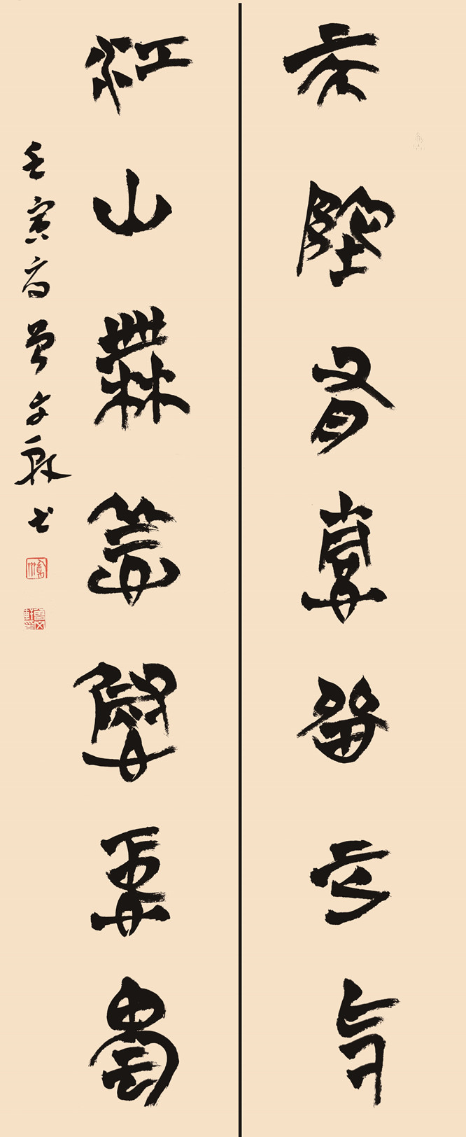 1曾文轩 八一建军节作品_副本.jpg