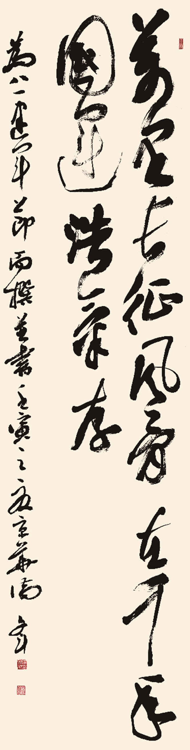 1满文斗作品_副本.jpg