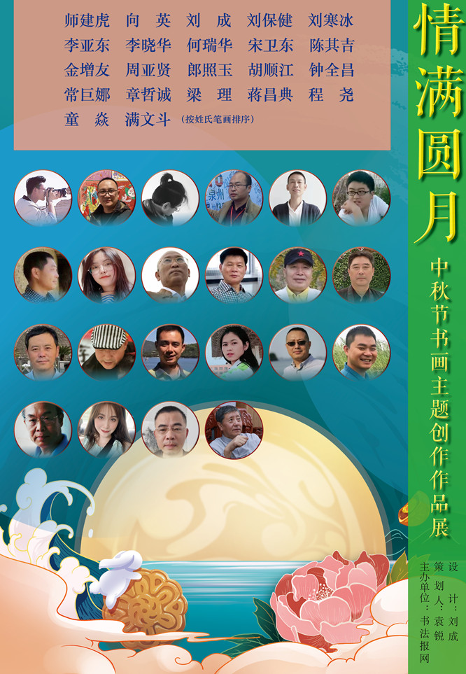 海报1.jpg