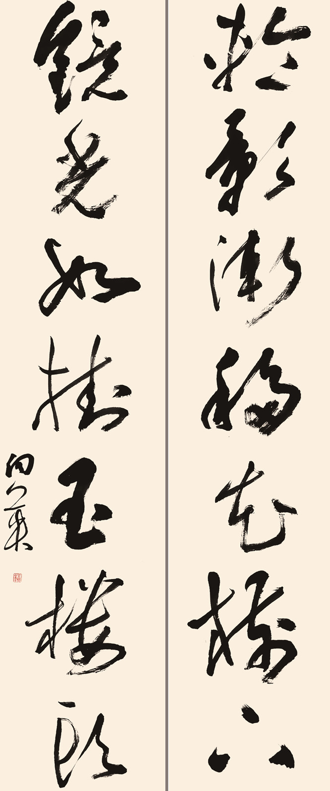 向英.jpg