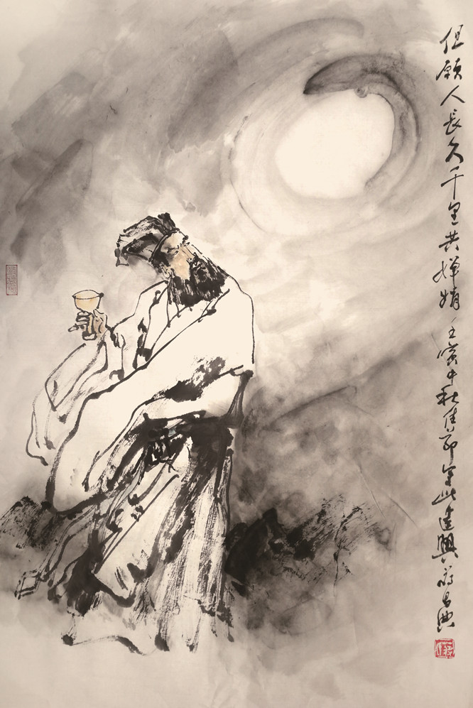 蒋昌典.jpg