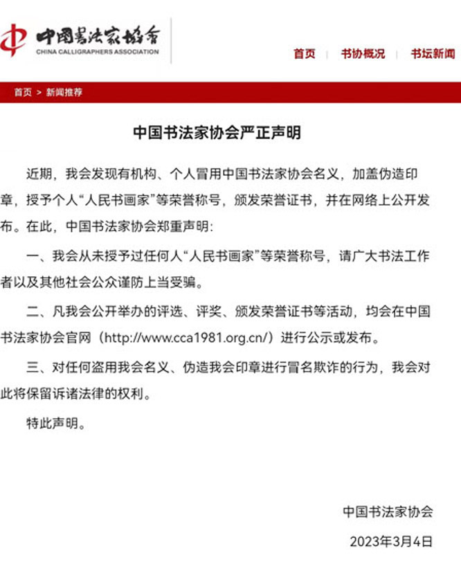 1 拷贝.jpg