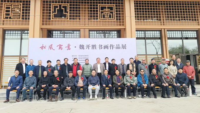 微信图片_20230329090153.jpg